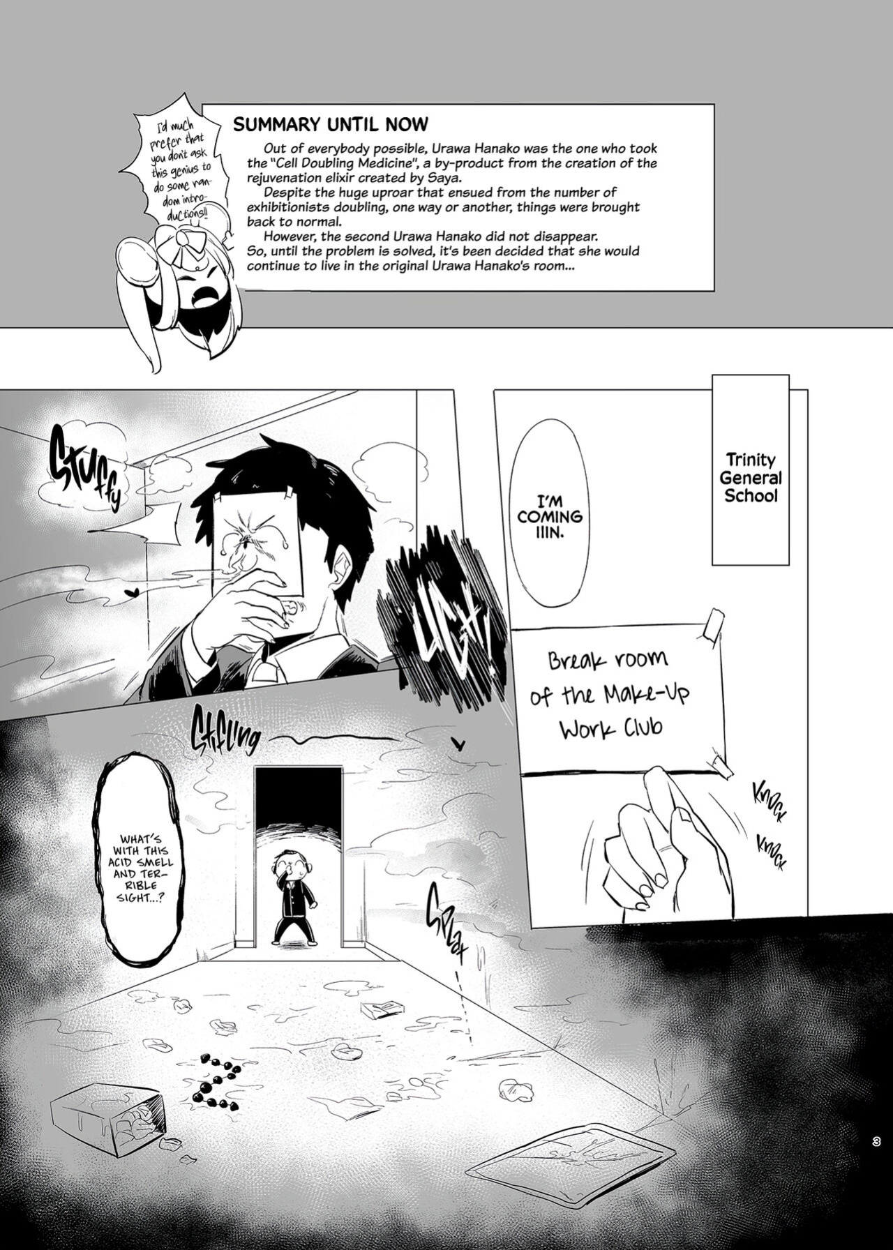 [Rugarer-House (Ruga Ossan)] Kivotos Bitch Competition Urawa Hanako VS Urawa Hanako | Kivotos Mesu Kurabe Urawa Hanako VS Urawa Hanako (Blue Archive) [Omega Scans]