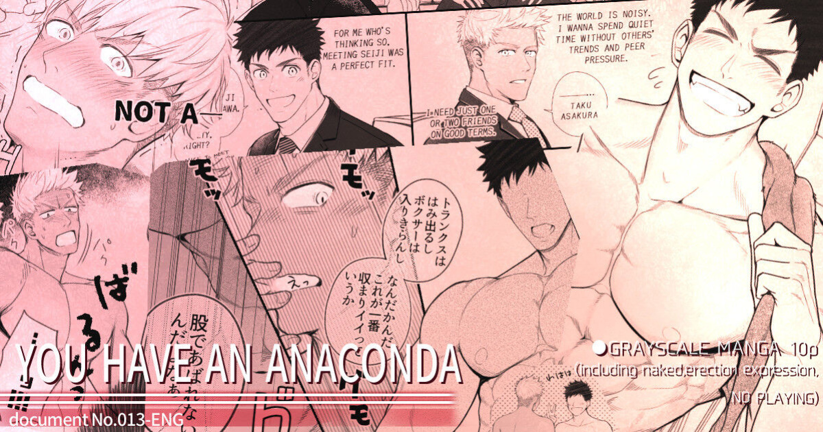[Haruaki] Kimi wa Anaconda | YOU HAVE AN ANACONDA
