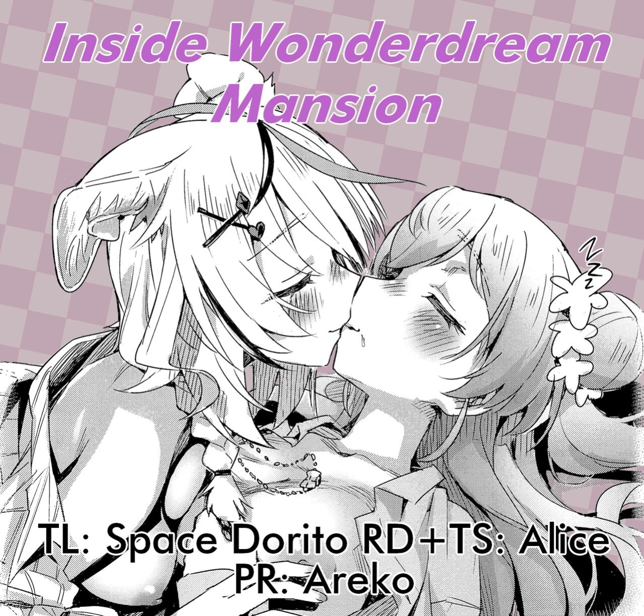 [HIYOCCO (hiyocco)] Fennec wa Iseijin no Yume o Miru ka - Do Fennecs Dream of Unreal Encounters? (Momosuzu Nene, Omaru Polka) [ENGLISH]