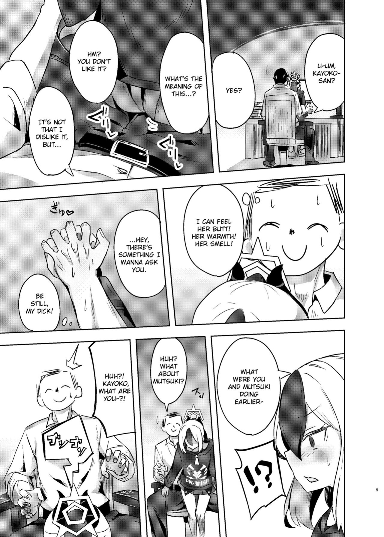 [Arukaseya (Arkas)] Kayoko-x - Sex with Kayoko (Blue Archive) [Douzo Lad Translations]