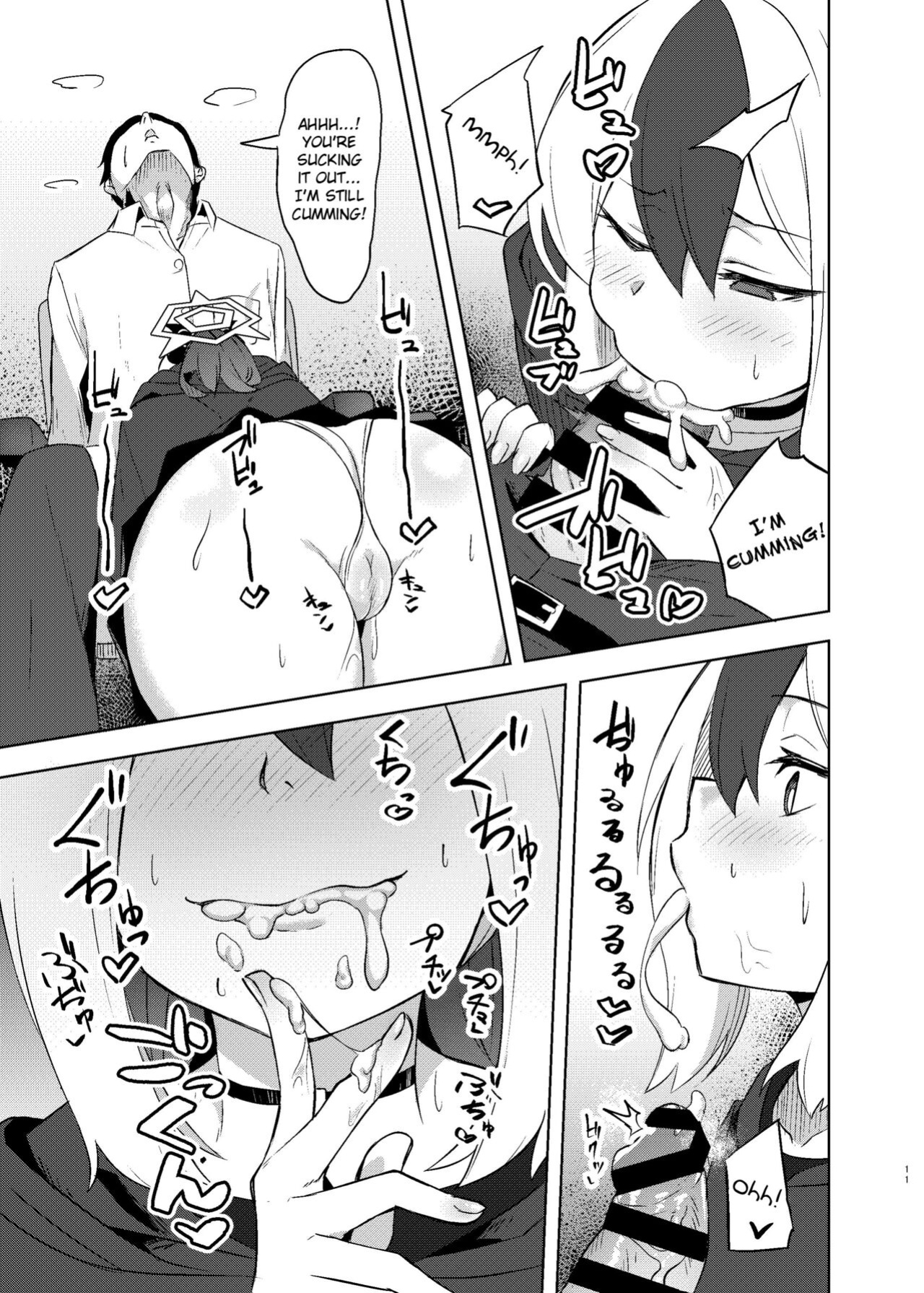 [Arukaseya (Arkas)] Kayoko-x - Sex with Kayoko (Blue Archive) [Douzo Lad Translations]