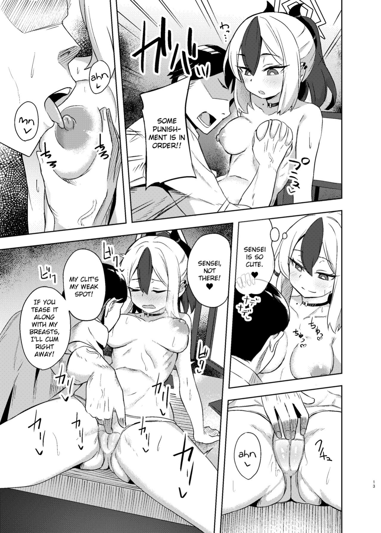 [Arukaseya (Arkas)] Kayoko-x - Sex with Kayoko (Blue Archive) [Douzo Lad Translations]
