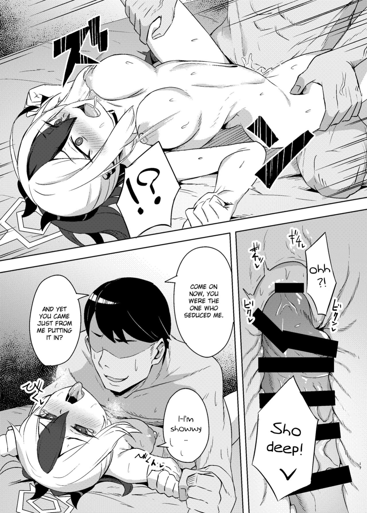 [Arukaseya (Arkas)] Kayoko-x - Sex with Kayoko (Blue Archive) [Douzo Lad Translations]