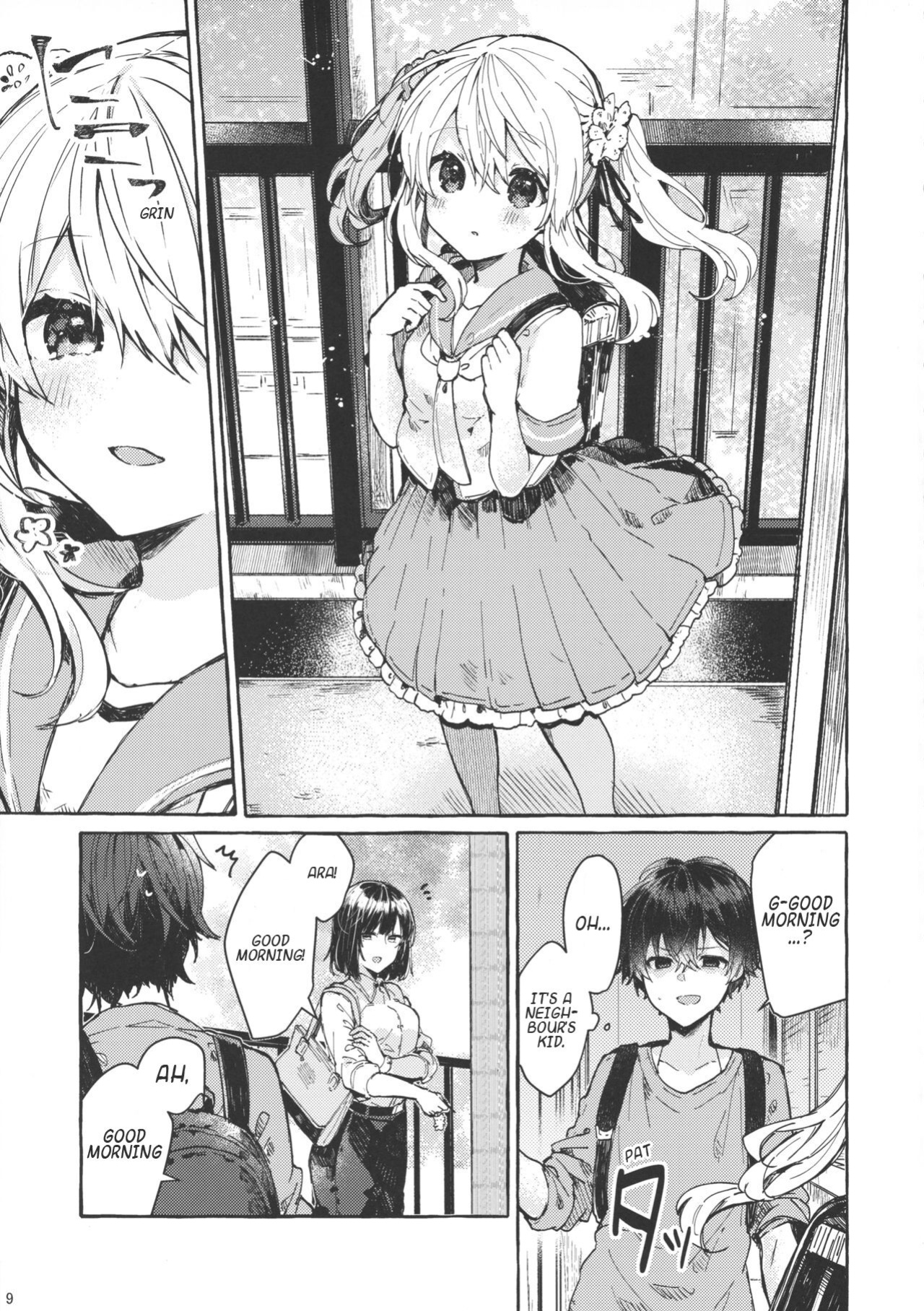 (C96) [Tayanumaya (Tanuma)] Muon no Gyoukou | The Unforseen Fortune