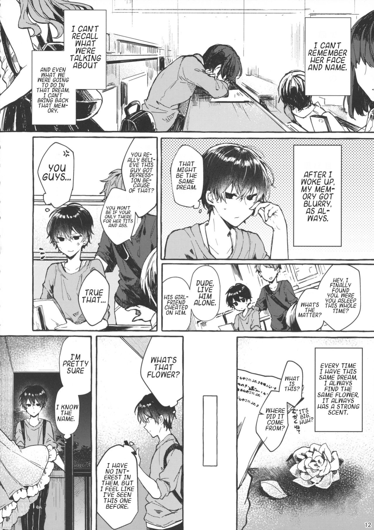 (C96) [Tayanumaya (Tanuma)] Muon no Gyoukou | The Unforseen Fortune