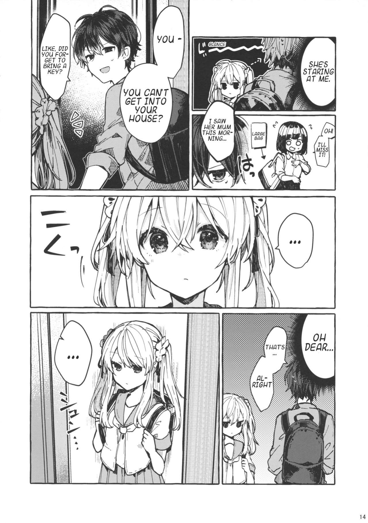 (C96) [Tayanumaya (Tanuma)] Muon no Gyoukou | The Unforseen Fortune