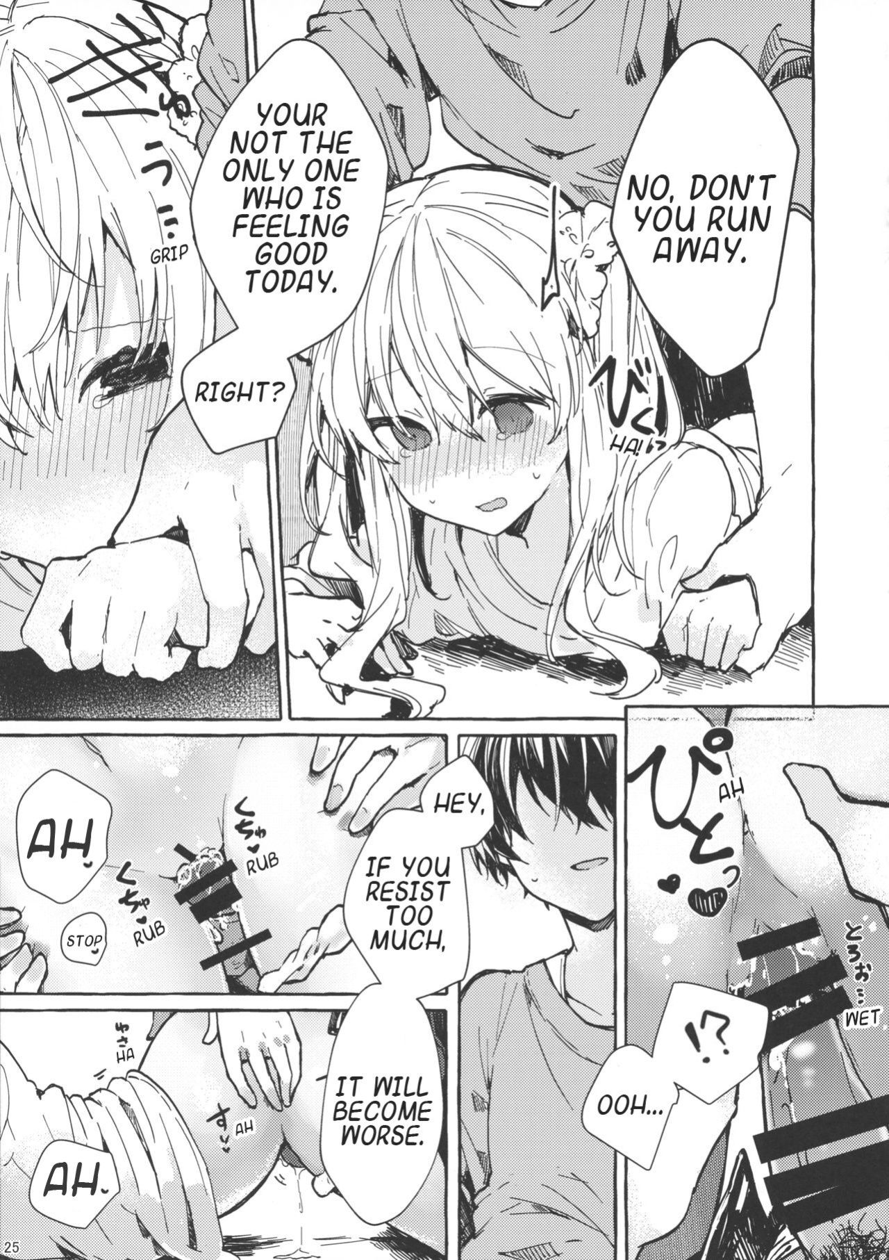 (C96) [Tayanumaya (Tanuma)] Muon no Gyoukou | The Unforseen Fortune