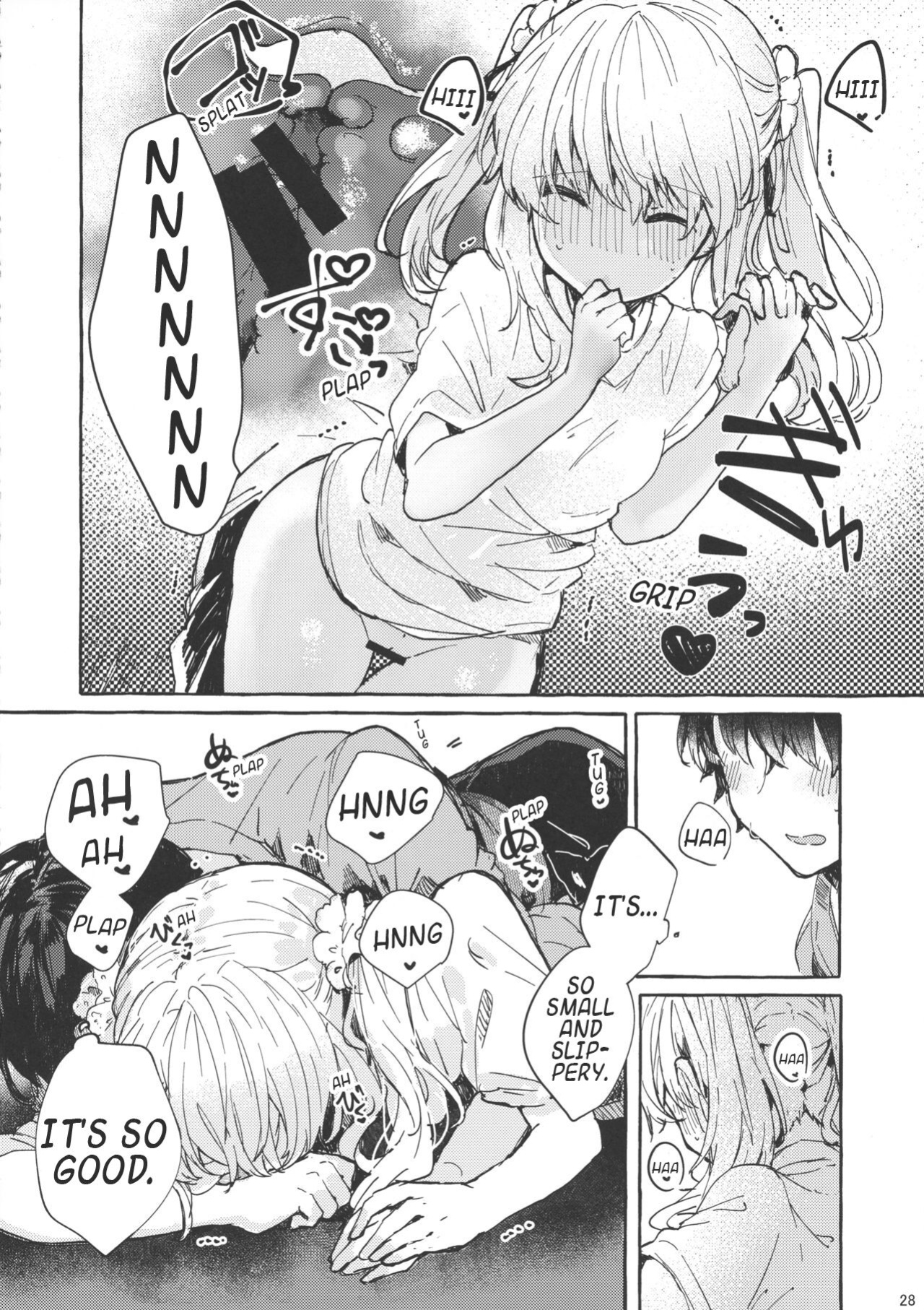 (C96) [Tayanumaya (Tanuma)] Muon no Gyoukou | The Unforseen Fortune