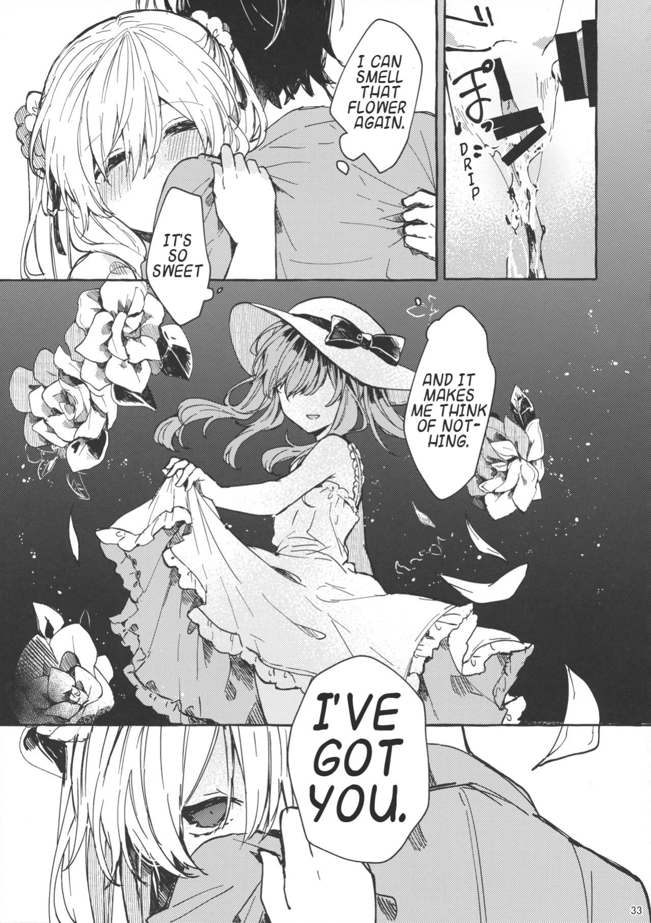 (C96) [Tayanumaya (Tanuma)] Muon no Gyoukou | The Unforseen Fortune