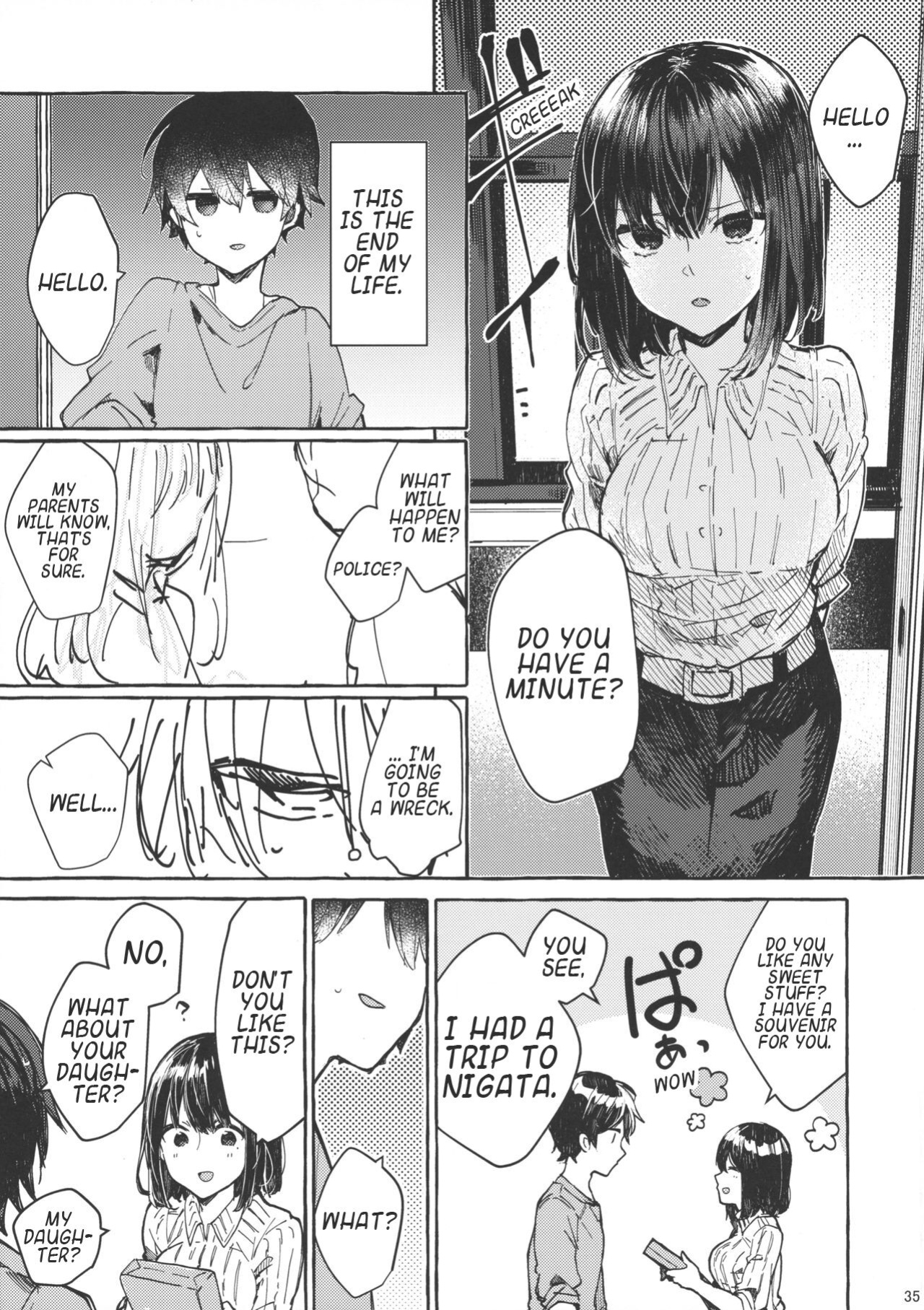 (C96) [Tayanumaya (Tanuma)] Muon no Gyoukou | The Unforseen Fortune