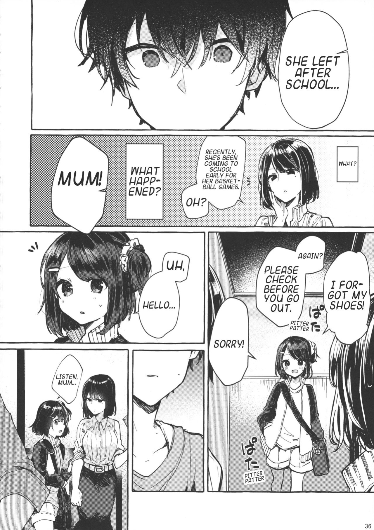 (C96) [Tayanumaya (Tanuma)] Muon no Gyoukou | The Unforseen Fortune