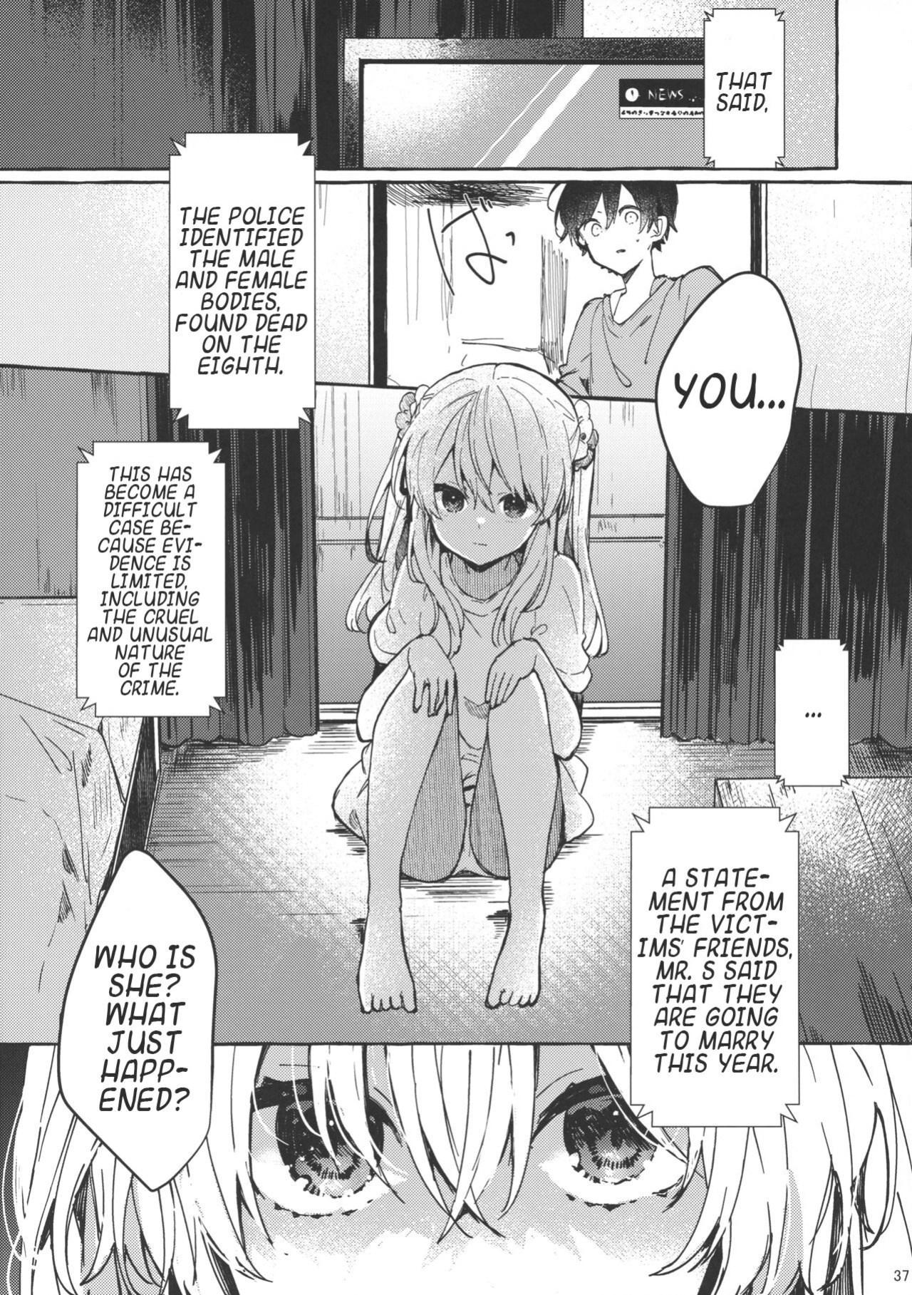 (C96) [Tayanumaya (Tanuma)] Muon no Gyoukou | The Unforseen Fortune