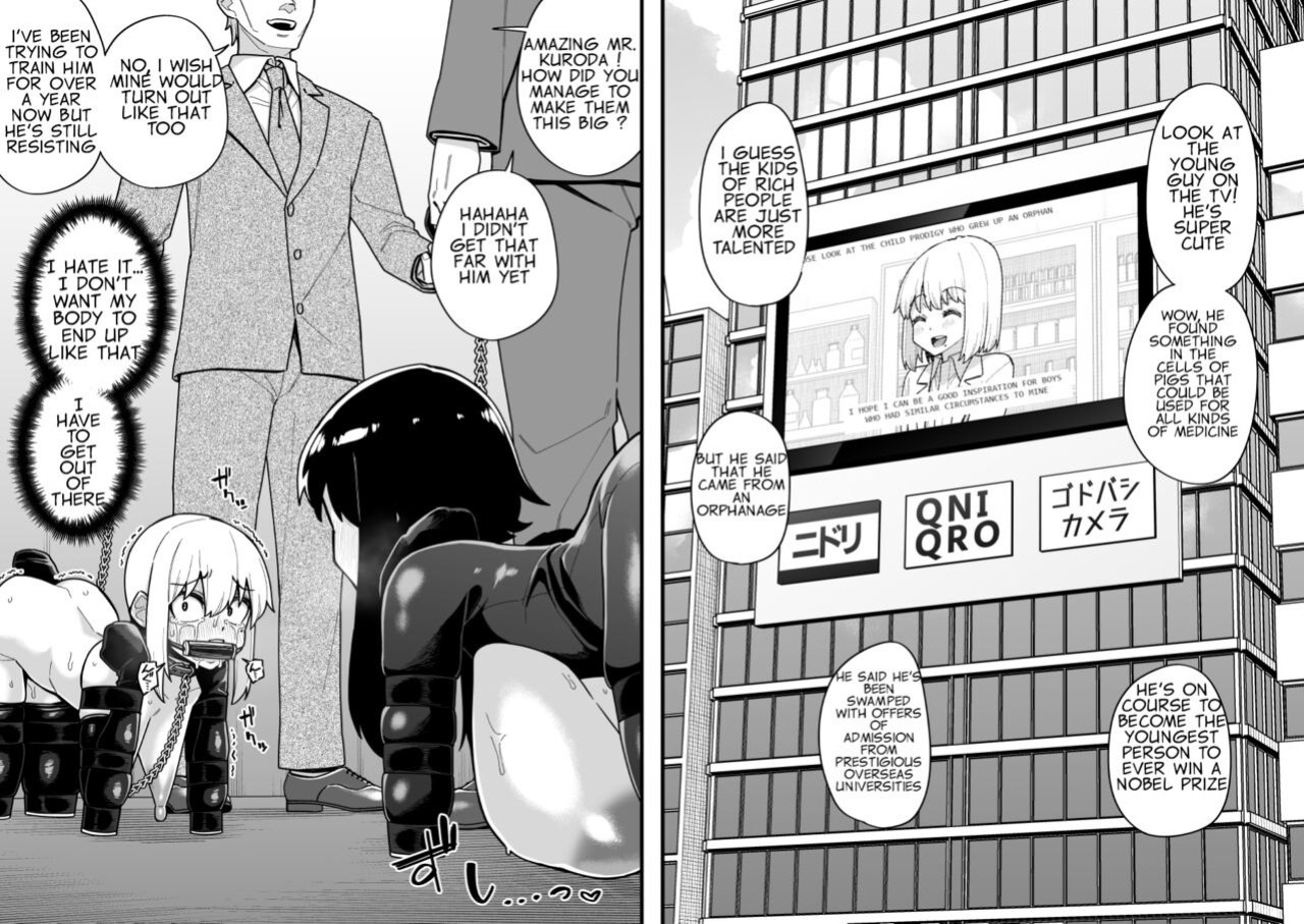 [Tateyoko Issen (Shinagawa Mikuzu)] Hidoimeniau Otokonokotachi vol.4 | Boys who are in terrible trouble vol.4