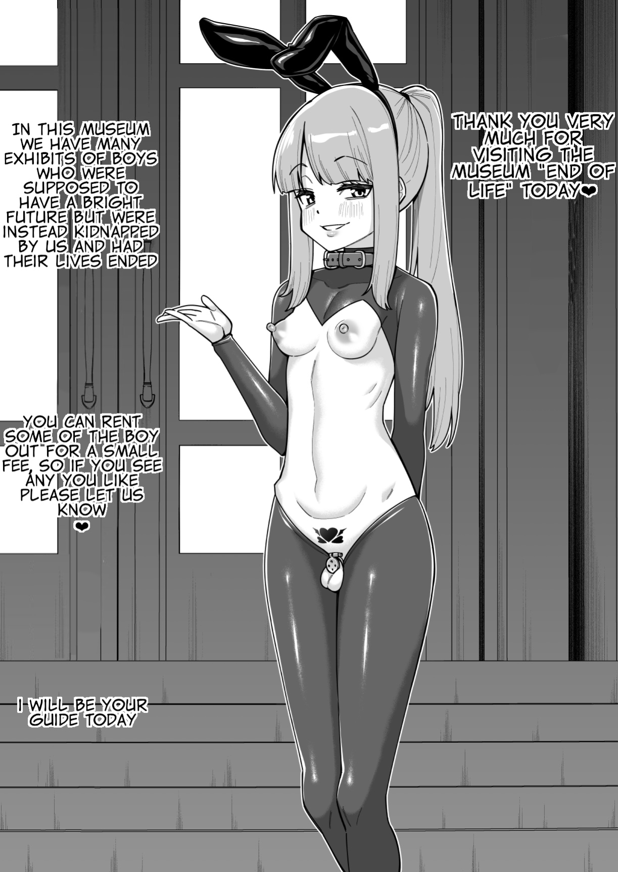 [Tateyoko Issen (Shinagawa Mikuzu)] Hidoimeniau Otokonokotachi vol.4 | Boys who are in terrible trouble vol.4