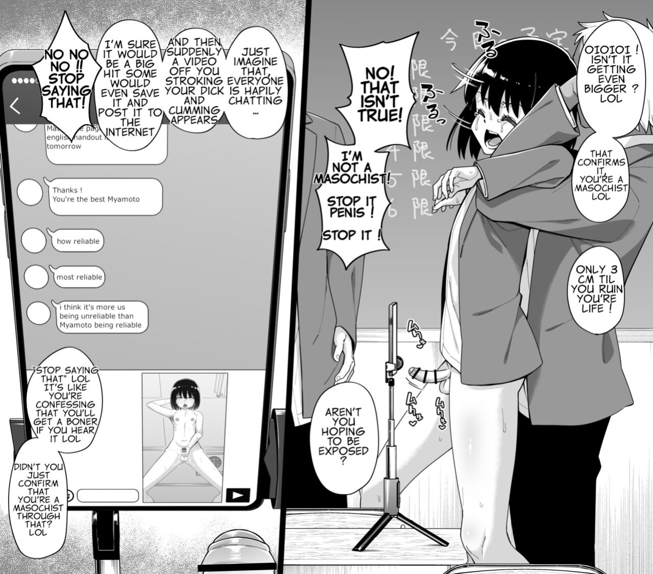[Tateyoko Issen (Shinagawa Mikuzu)] Hidoimeniau Otokonokotachi vol.4 | Boys who are in terrible trouble vol.4