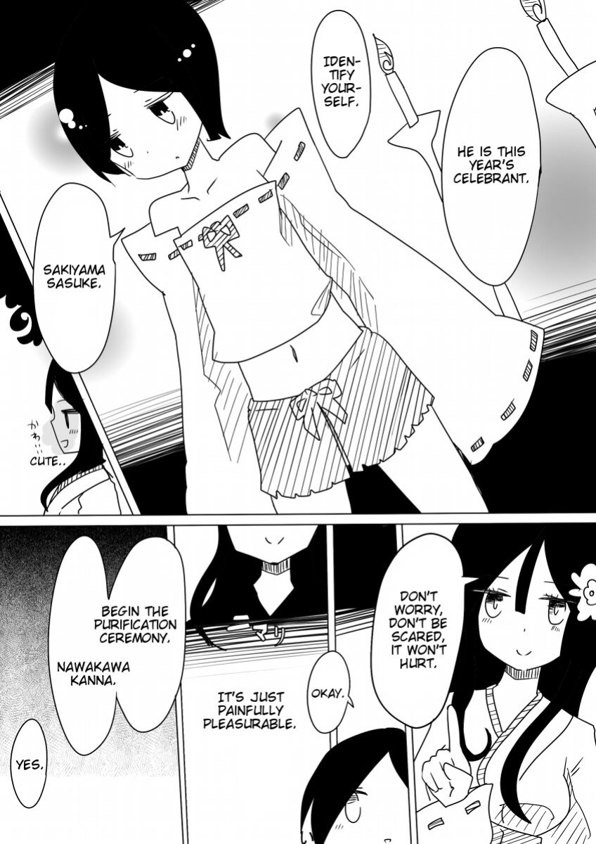 [Vae no Hakoniwa (Vae)] Otoboramura ni Tsutawaru Nyotaika no Gishiki to wa -Shun- | The Feminization Ritual in Otobora Village