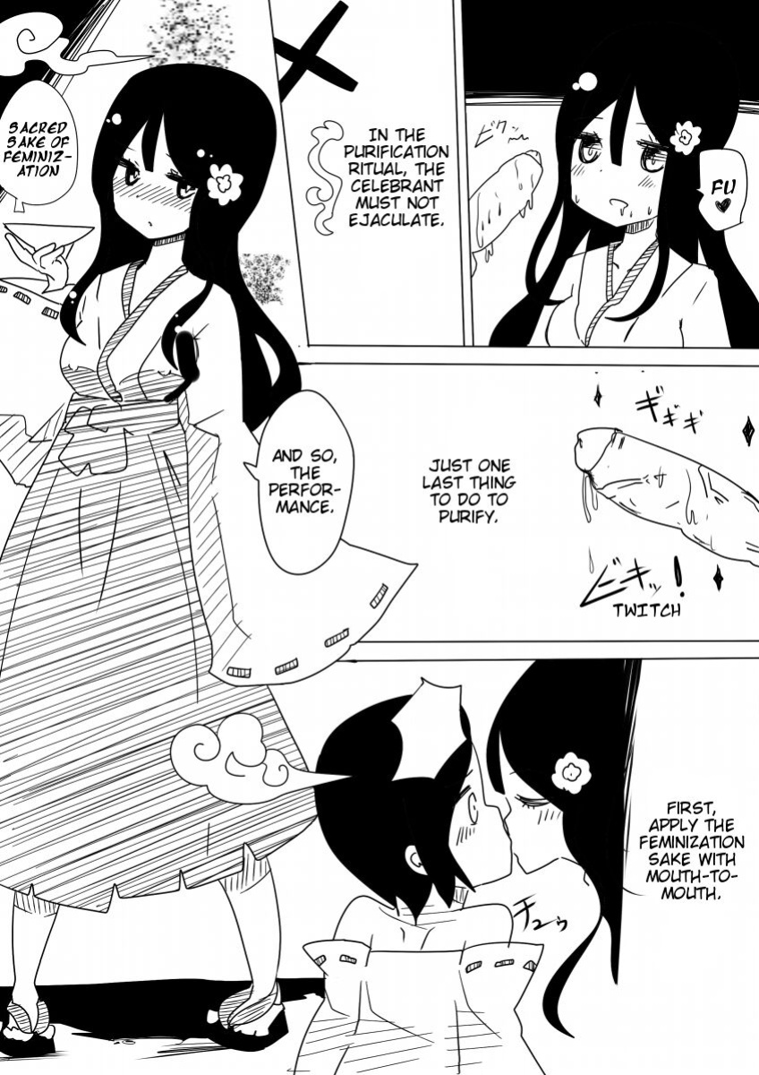 [Vae no Hakoniwa (Vae)] Otoboramura ni Tsutawaru Nyotaika no Gishiki to wa -Shun- | The Feminization Ritual in Otobora Village