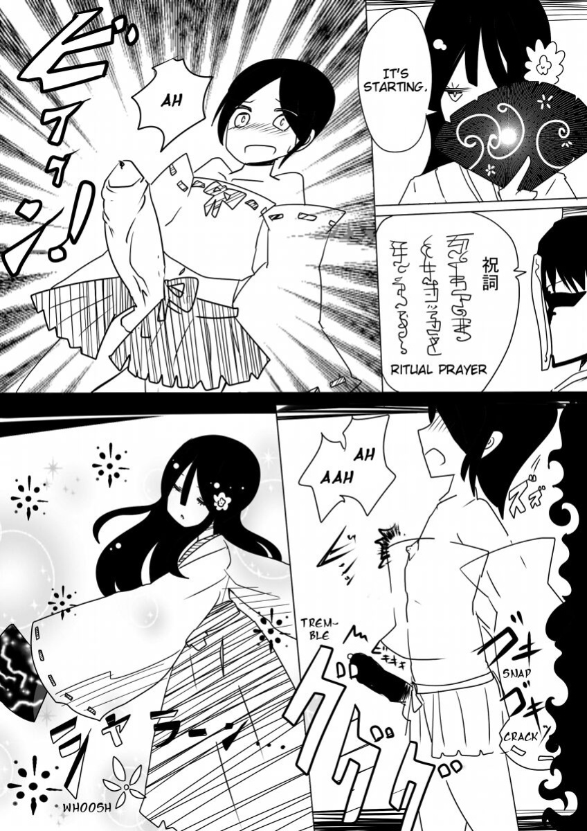 [Vae no Hakoniwa (Vae)] Otoboramura ni Tsutawaru Nyotaika no Gishiki to wa -Shun- | The Feminization Ritual in Otobora Village