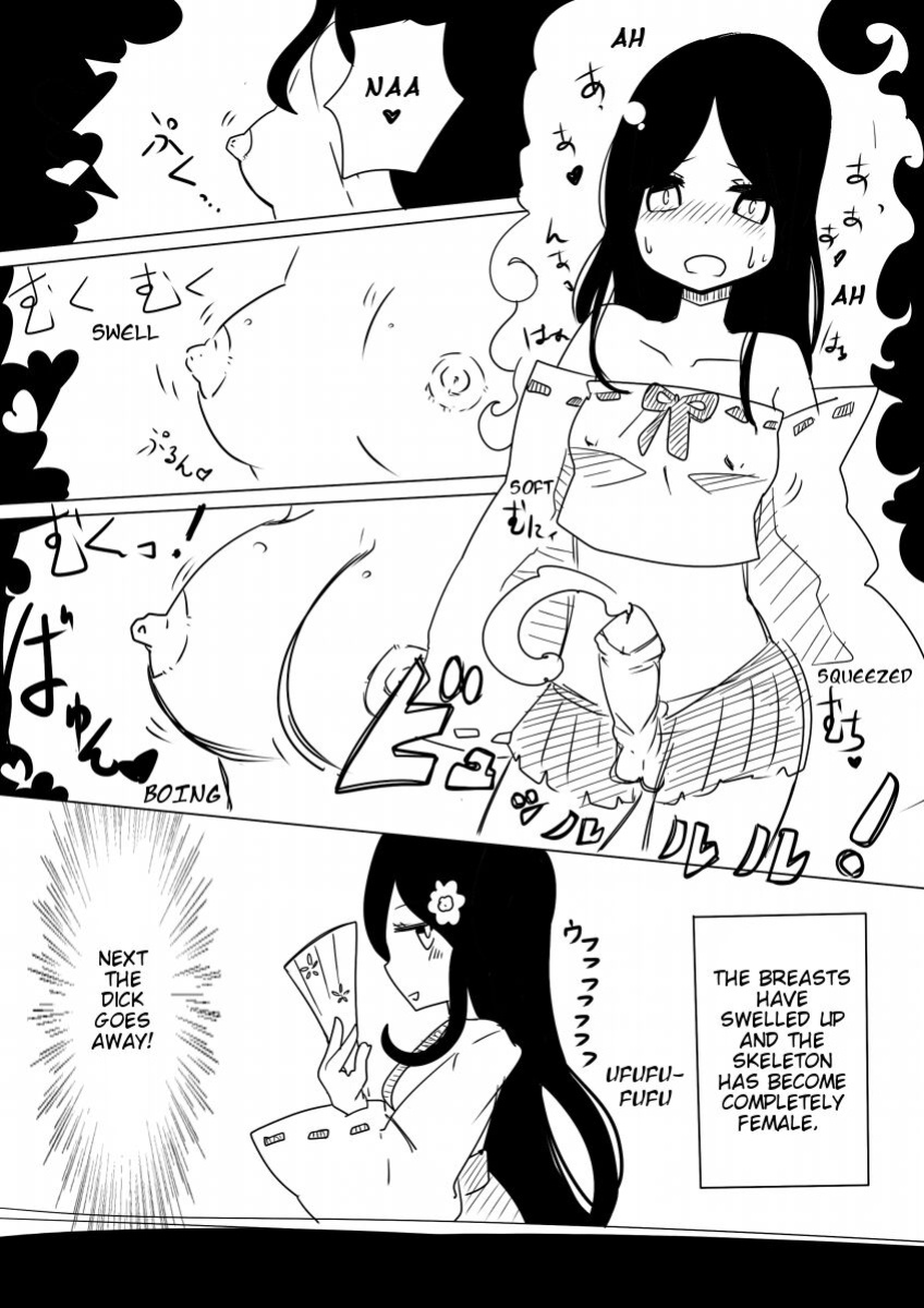 [Vae no Hakoniwa (Vae)] Otoboramura ni Tsutawaru Nyotaika no Gishiki to wa -Shun- | The Feminization Ritual in Otobora Village