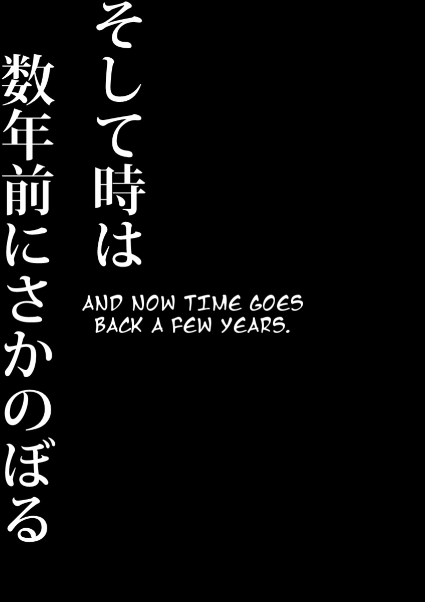 [Vae no Hakoniwa (Vae)] Otoboramura ni Tsutawaru Nyotaika no Gishiki to wa -Shun- | The Feminization Ritual in Otobora Village