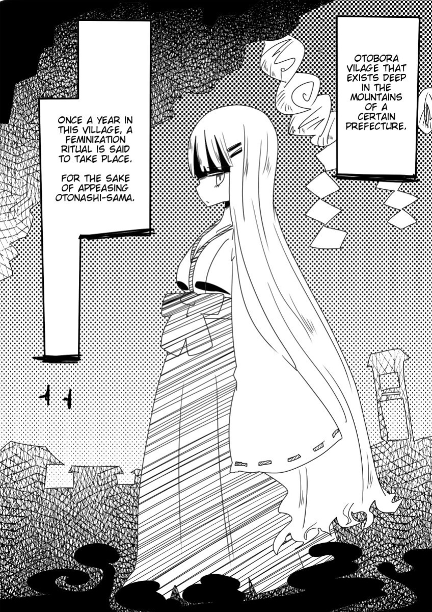 [Vae no Hakoniwa (Vae)] Otoboramura ni Tsutawaru Nyotaika no Gishiki to wa -Shun- | The Feminization Ritual in Otobora Village
