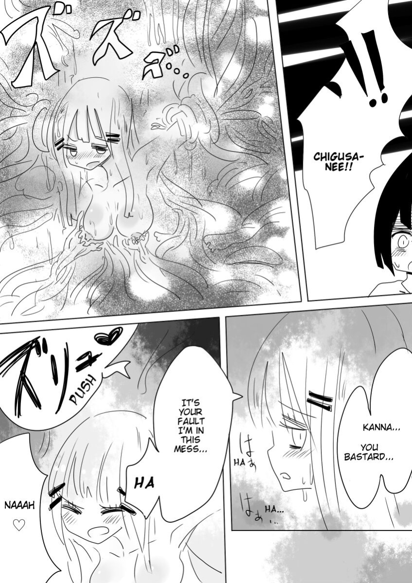 [Vae no Hakoniwa (Vae)] Otoboramura ni Tsutawaru Nyotaika no Gishiki to wa -Shun- | The Feminization Ritual in Otobora Village