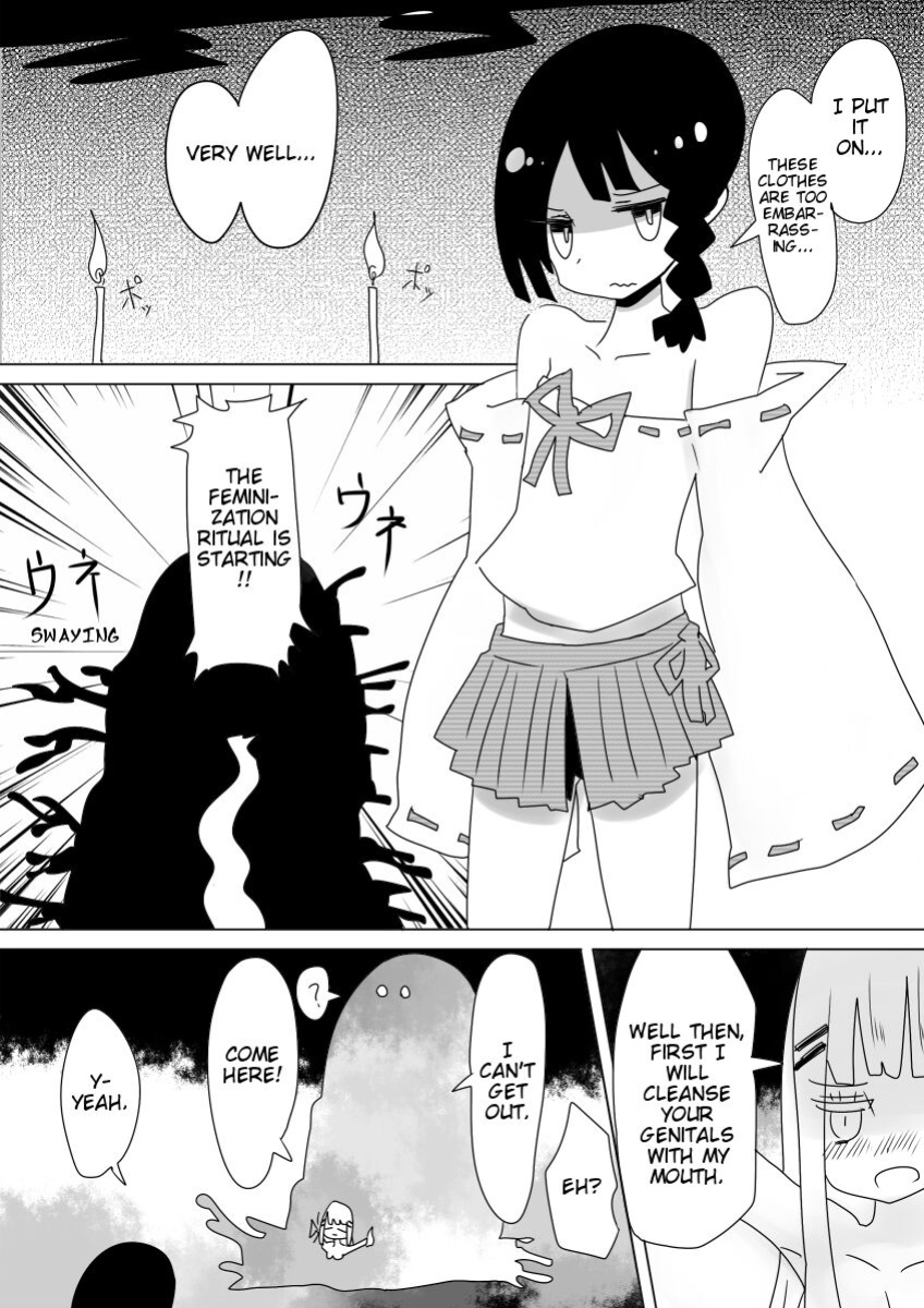 [Vae no Hakoniwa (Vae)] Otoboramura ni Tsutawaru Nyotaika no Gishiki to wa -Shun- | The Feminization Ritual in Otobora Village