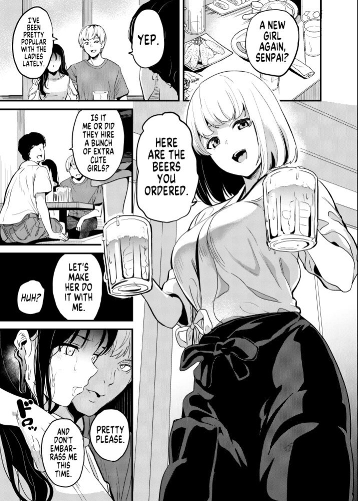 [DATE] Neneki to Dokyo Shiteita Otoko | A Man Who Lived With a Slime [SachiKing]