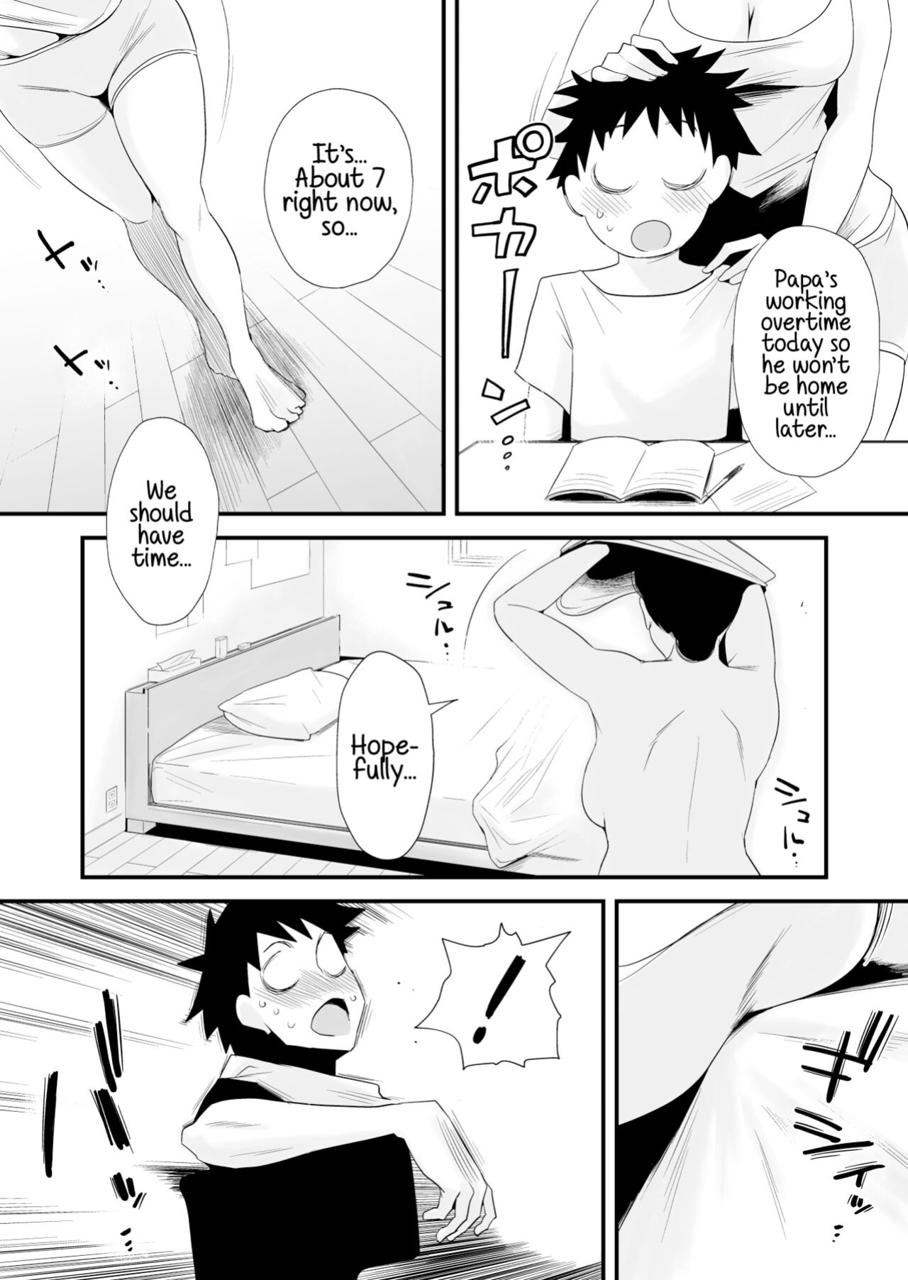 [Haitoku Sensei] Dono Mama ga Suki ~Takahashi-ke no Baai~ [SDTLs & Mr_Person]