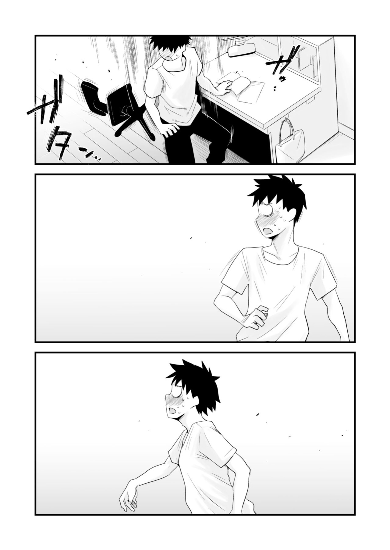 [Haitoku Sensei] Dono Mama ga Suki ~Takahashi-ke no Baai~ [SDTLs & Mr_Person]