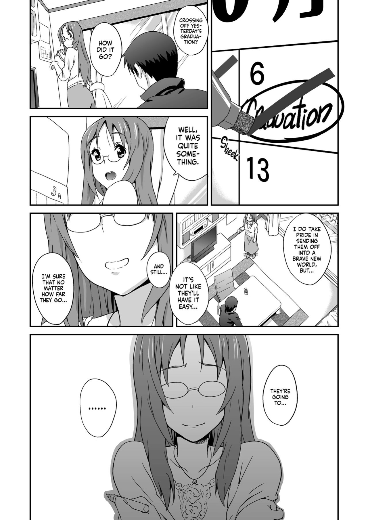 [Fukahire (Same)] SAWA-ON! 2 (K-ON!) [head empty]