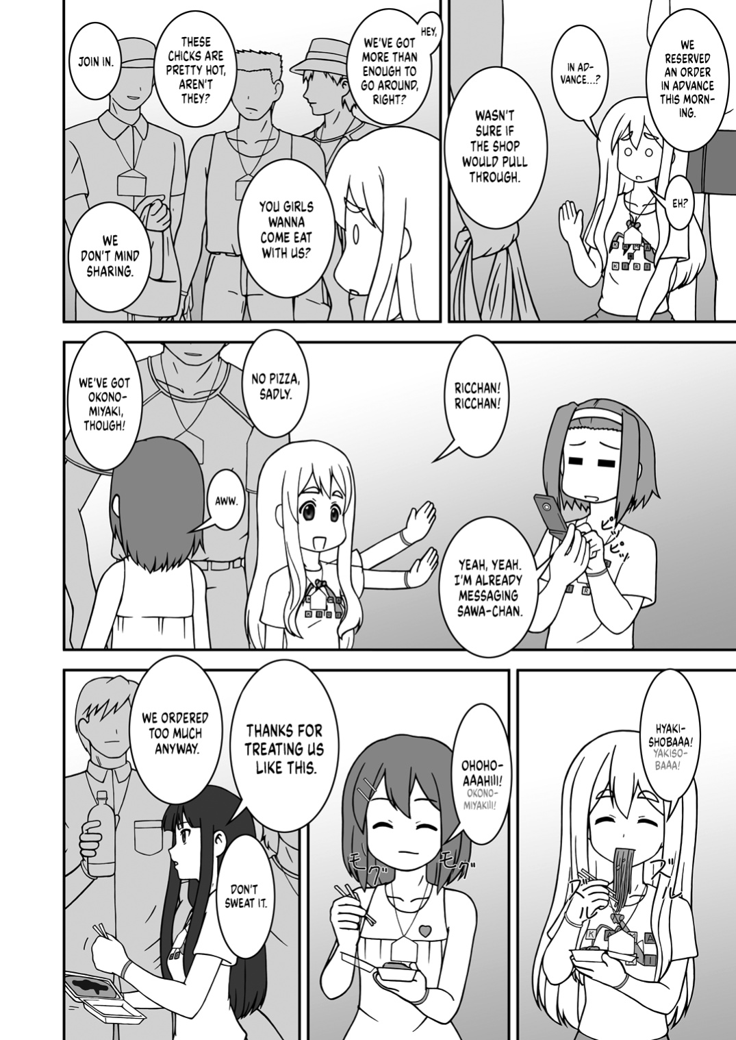 [Parameter (S Parameter)] OPEN AIR (K-ON!) [head empty]