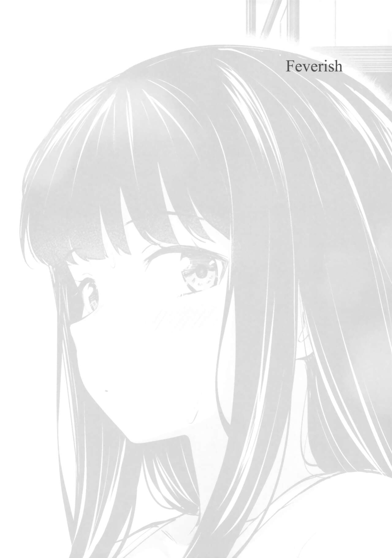 (Kissa Lyco Reco Eigyouchuu! 4-haime!) [Kitaku Jikan (Kitaku)] Futari Mesen | Their Gazes (Lycoris Recoil)