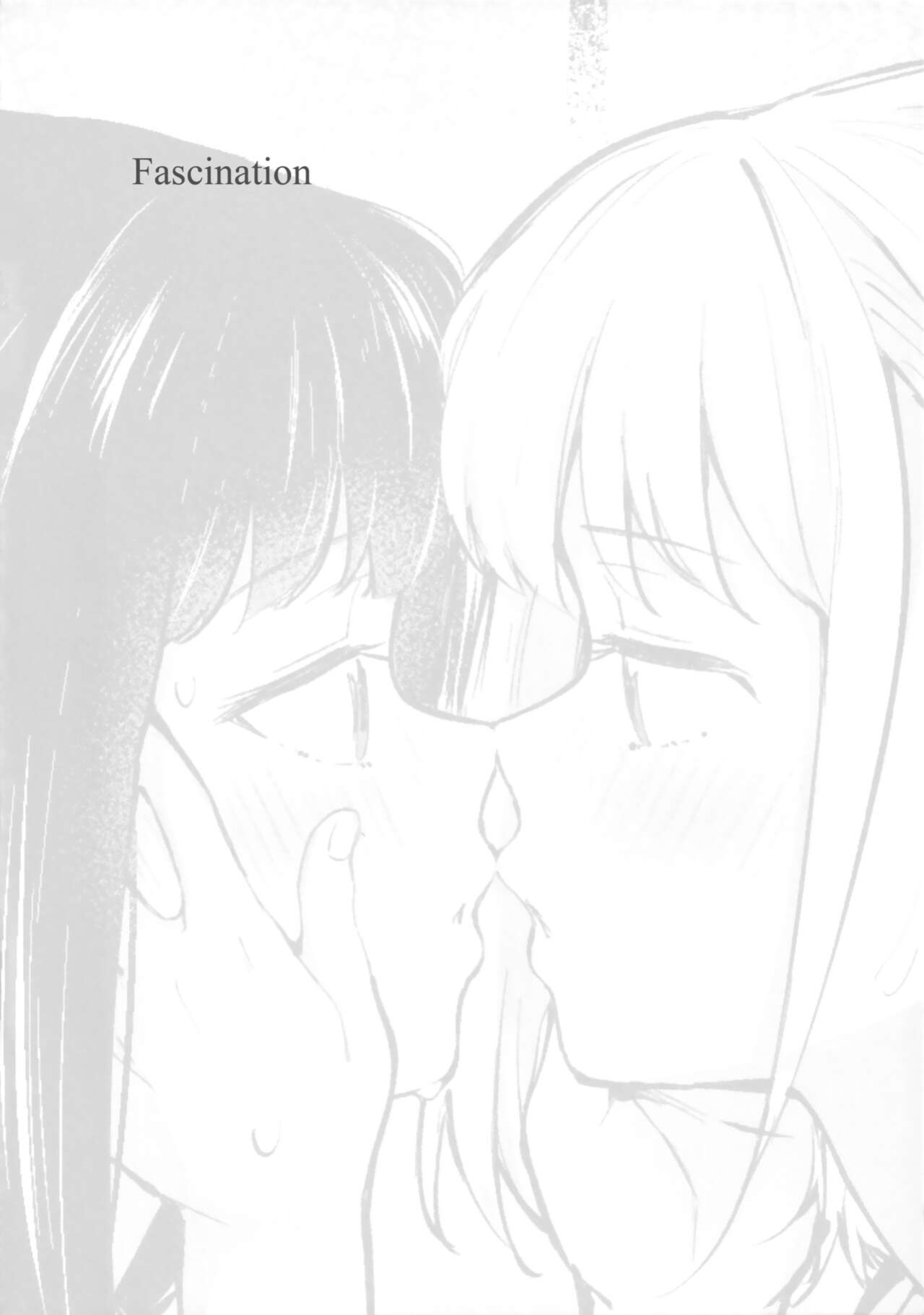 (Kissa Lyco Reco Eigyouchuu! 4-haime!) [Kitaku Jikan (Kitaku)] Futari Mesen | Their Gazes (Lycoris Recoil)