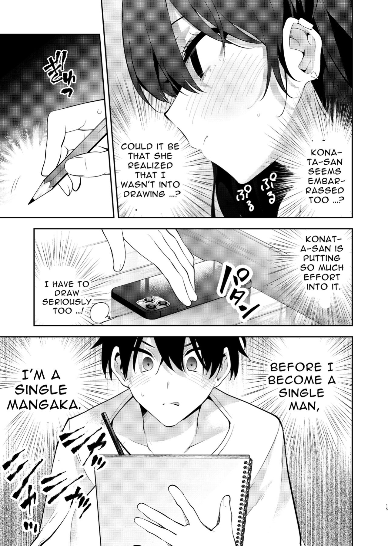 [Kitada Ryoma] Mishiranu Joshikousei ni Kankin sareta Toki no hanashi ~Rafu Dessin Route Hen~ | The story of a manga artist who was taken in by a strange high school girl ～Nude Drawing Route Edition