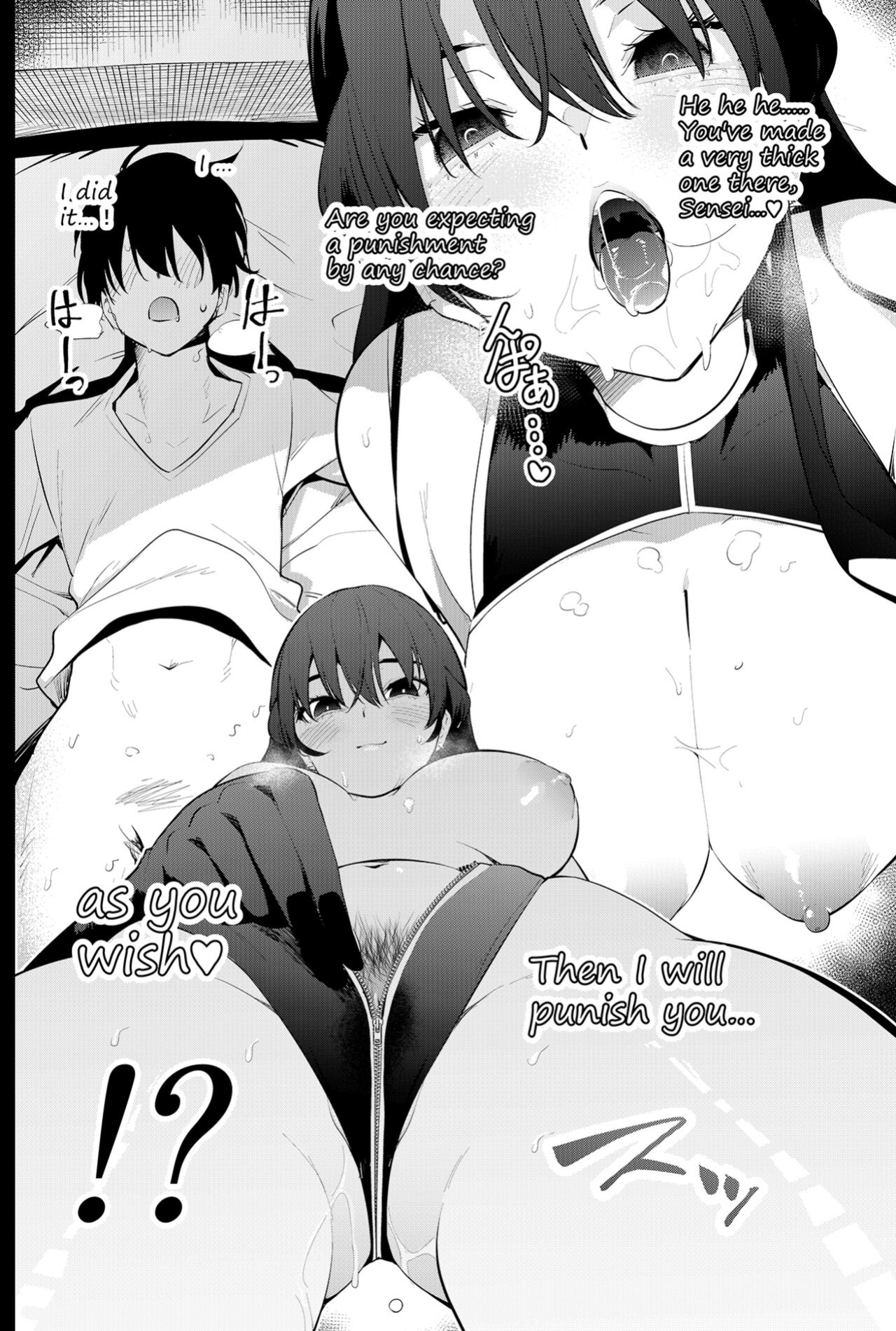 [Kitada Ryouma] Mishiranu Joshikousei ni Kankin Sareta Mangakka no Hanashi ~if~ | The Story of a Manga Artist Who Was Imprisoned by a Strange High School Girl ～if～