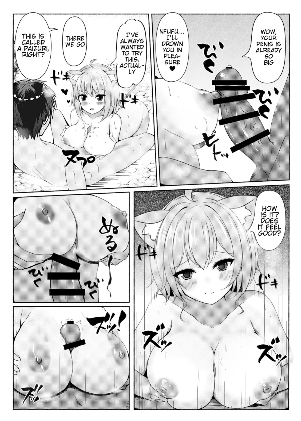 [Rampancy (Bakko)] Koisuru Neko to Yukemuri to Boku | Me, the steamy bath, and a cat that fell in love(Nekomata Okayu) [Tamamo]