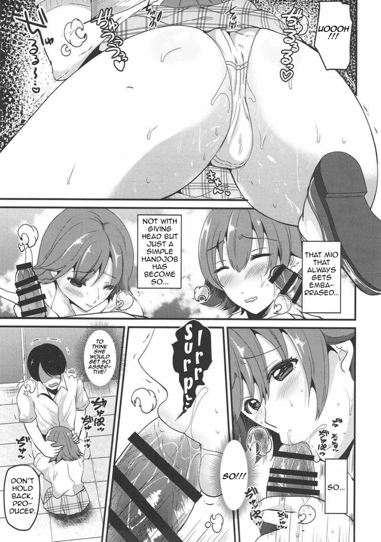 That's why I love Mio 2