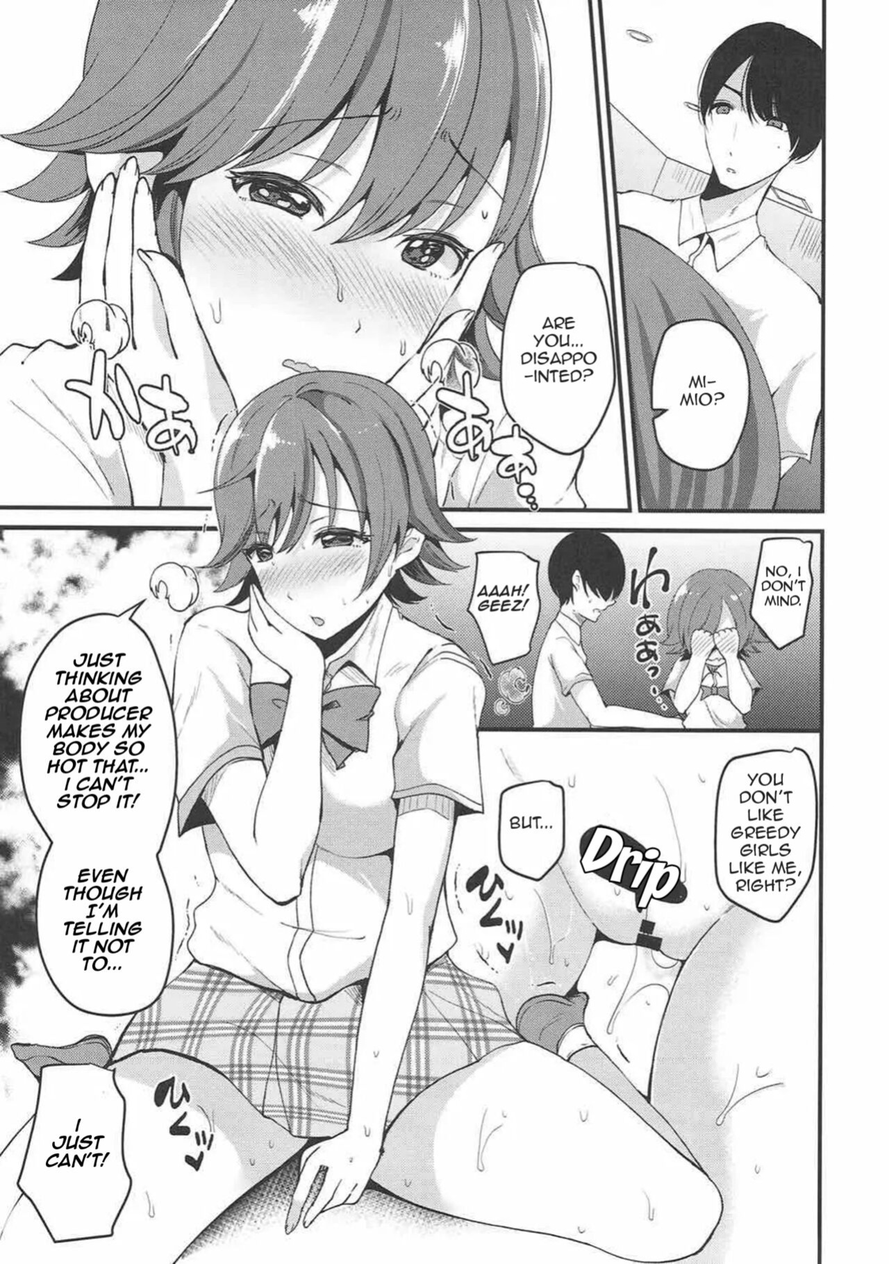 That's why I love Mio 2