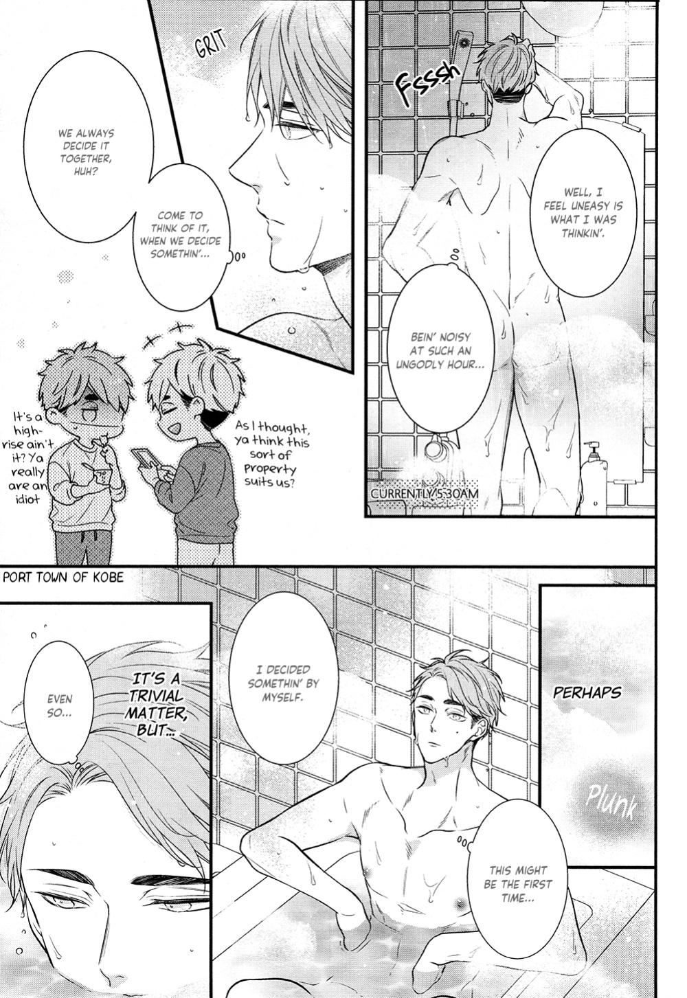 [VIVA!! (Yoneko)] Kyou to, Ashita mo, (Haikyuu!!)