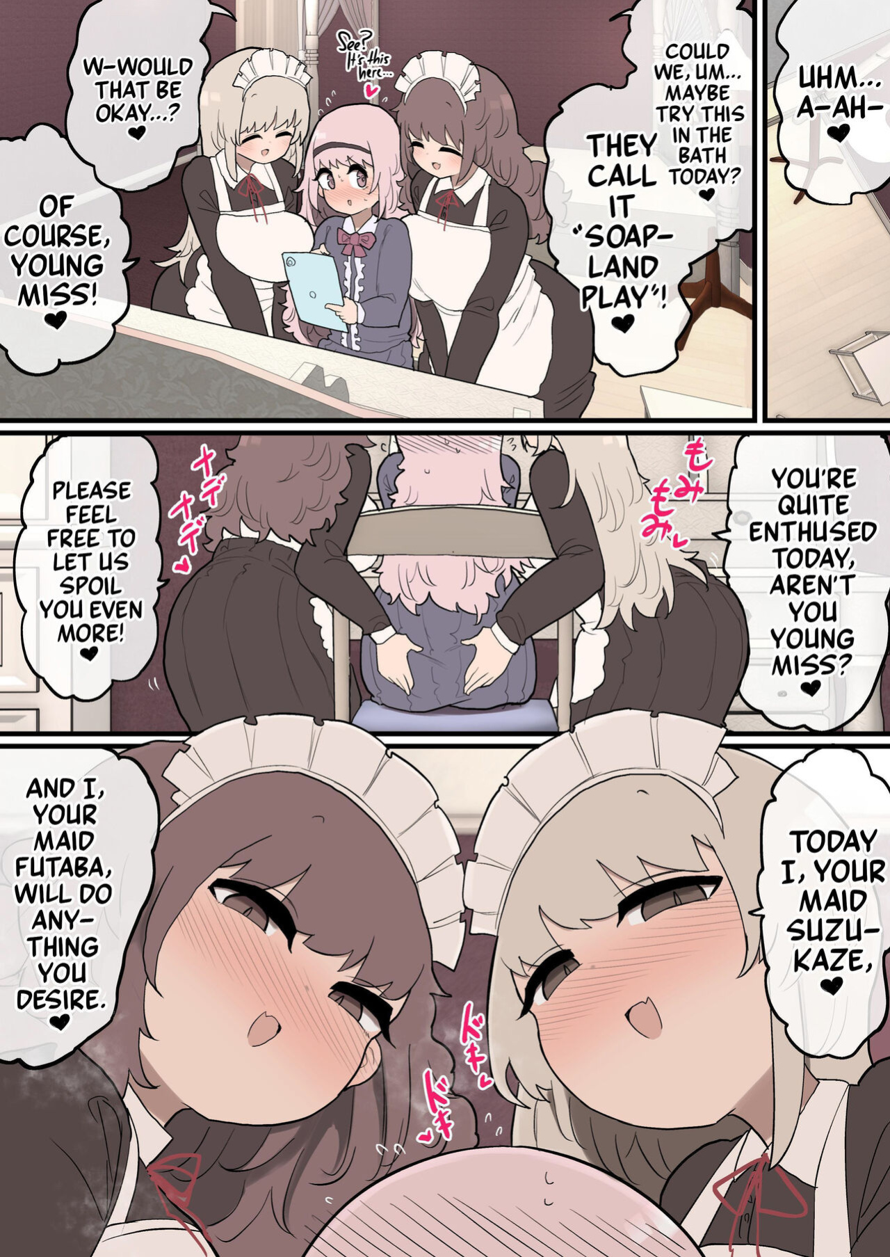 [Izumo Gasshuukoku (Momomo Gasshuukoku)] Futanari Ojousama-chan ~Senzoku Maid-san ni Shasei no Otetsudai o Shite Moraimasu!~ | Futanari Mistress Has Her Maids On Nut Busting Duty!~ [Mr_Person Translation]
