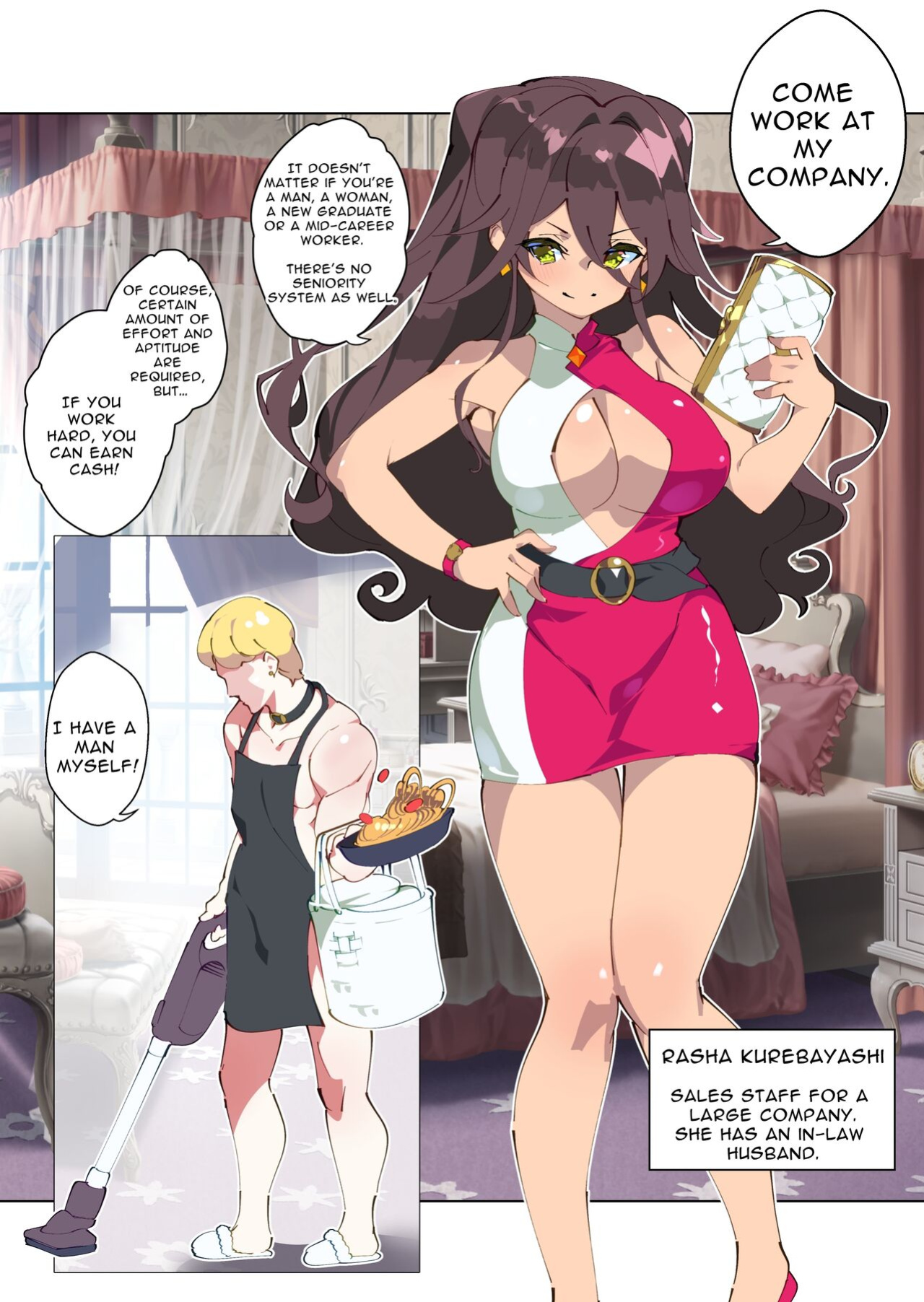 [A-WALKs (Fujishima Sei1go)] Otokogirai o Kojiraseta Onna ni Chinko Hayashite Mita Kekka | I Grew Some Dicks on those Man-hating Girls [Solid Rose]