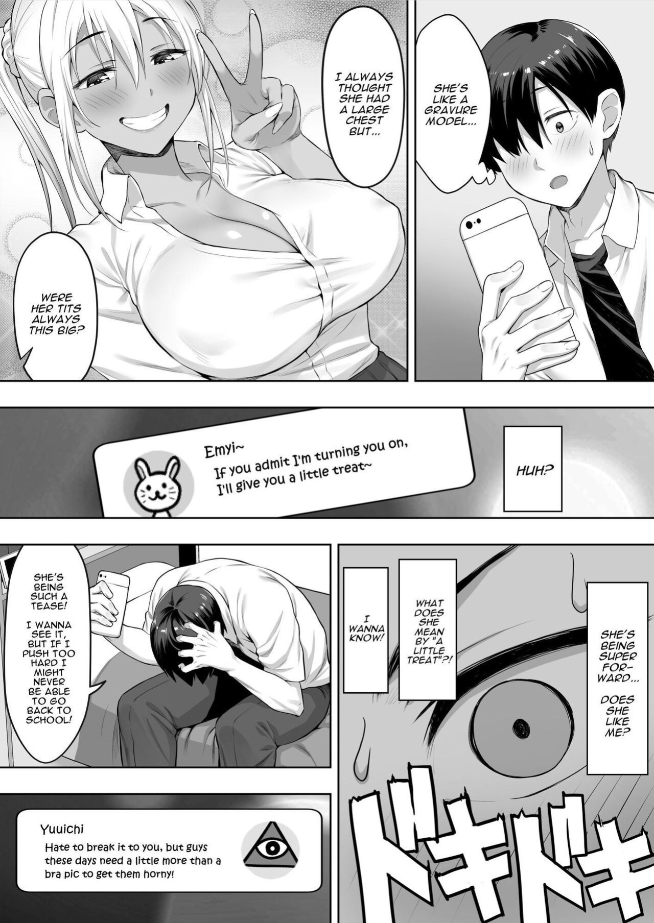 [Shiroganean (Chinpan)] Kimi ga Torareta Natsu | That Summer You Were Taken [Darg777 Translations]