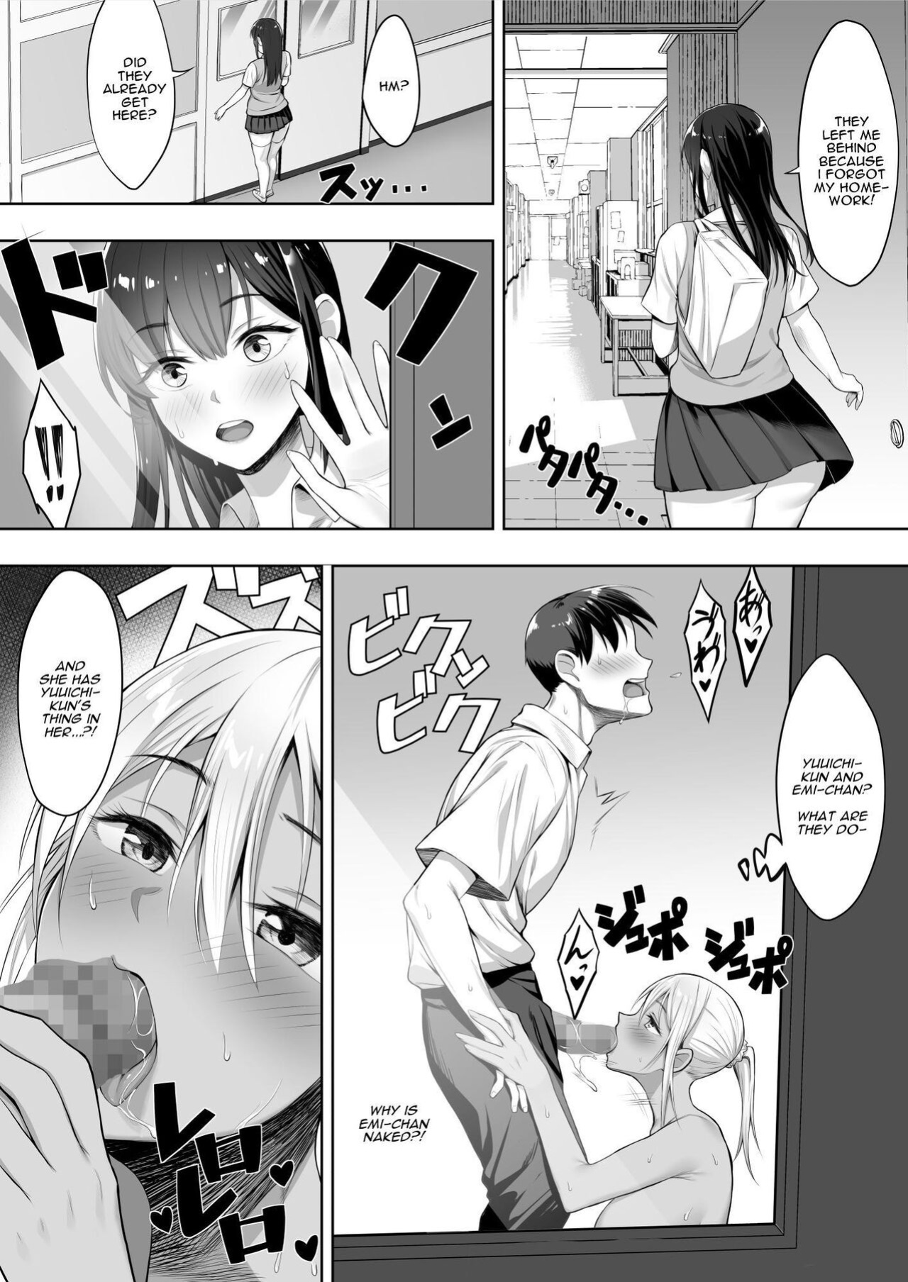 [Shiroganean (Chinpan)] Kimi ga Torareta Natsu | That Summer You Were Taken [Darg777 Translations]
