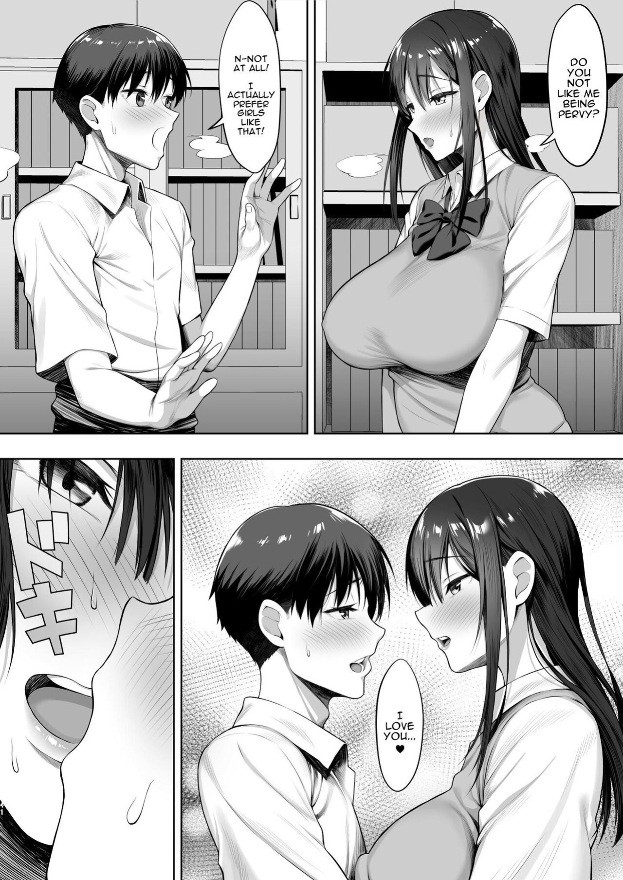 [Shiroganean (Chinpan)] Kimi ga Torareta Natsu | That Summer You Were Taken [Darg777 Translations]