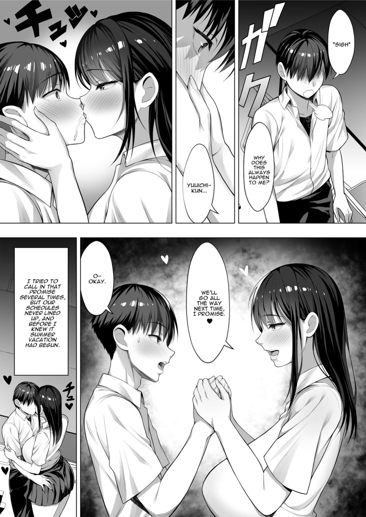 [Shiroganean (Chinpan)] Kimi ga Torareta Natsu | That Summer You Were Taken [Darg777 Translations]