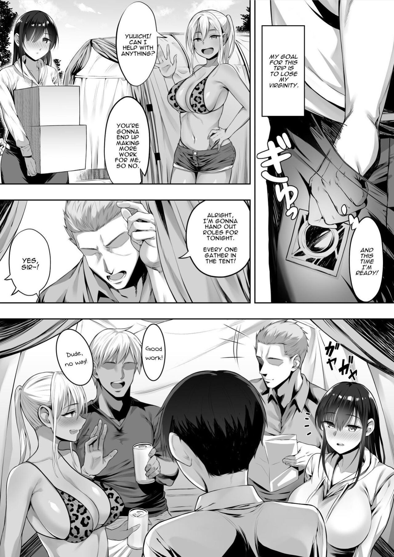[Shiroganean (Chinpan)] Kimi ga Torareta Natsu | That Summer You Were Taken [Darg777 Translations]