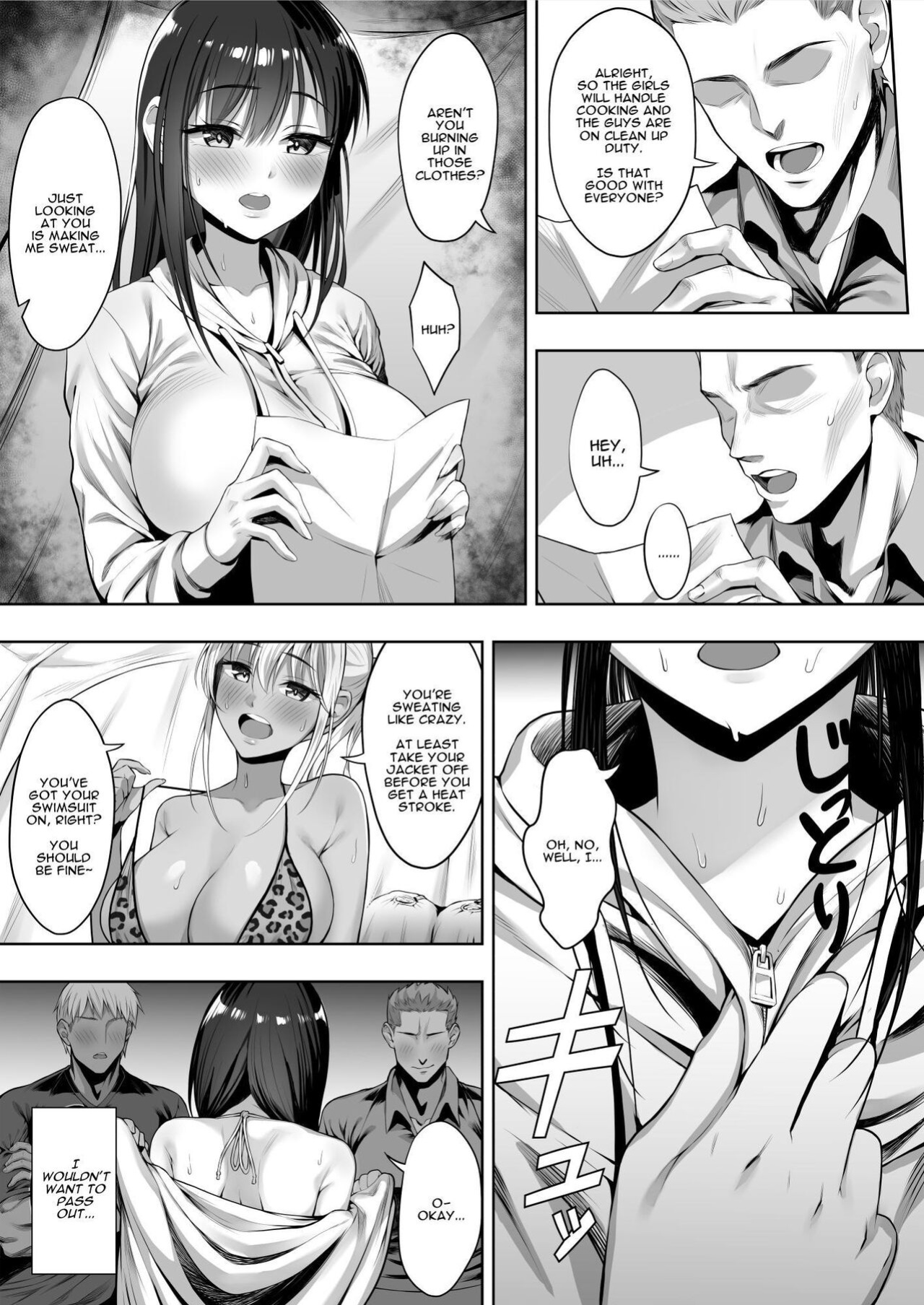 [Shiroganean (Chinpan)] Kimi ga Torareta Natsu | That Summer You Were Taken [Darg777 Translations]