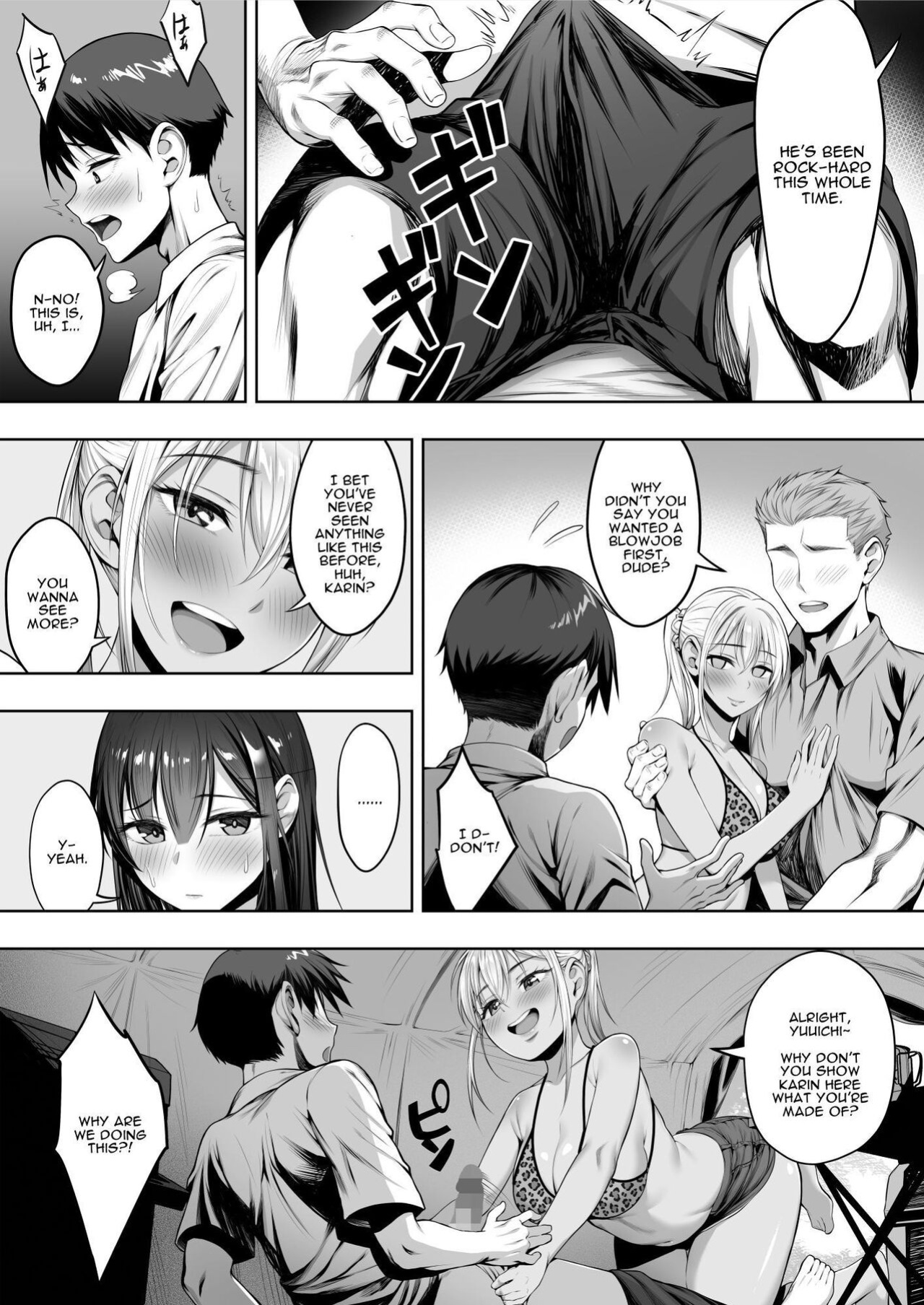 [Shiroganean (Chinpan)] Kimi ga Torareta Natsu | That Summer You Were Taken [Darg777 Translations]