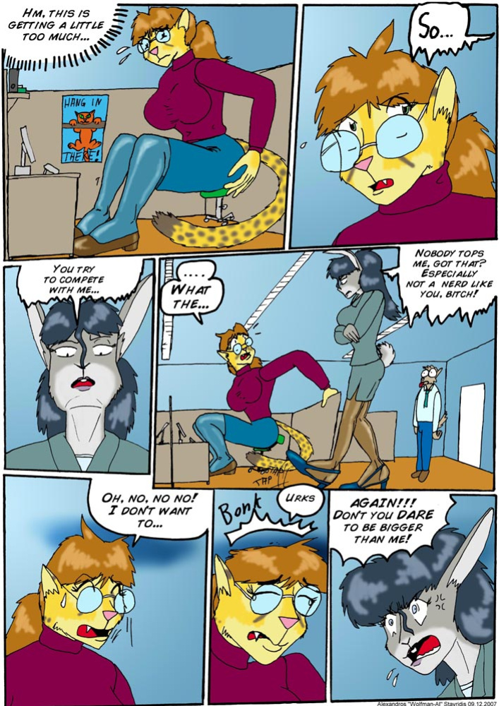 [Wolfman-Al] Wishing BIG